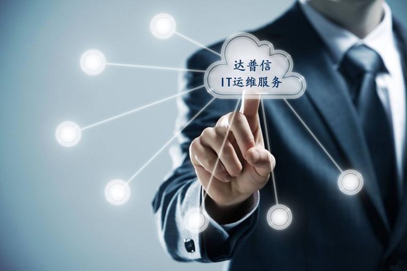 破除智慧城市方案实施中的三大误解