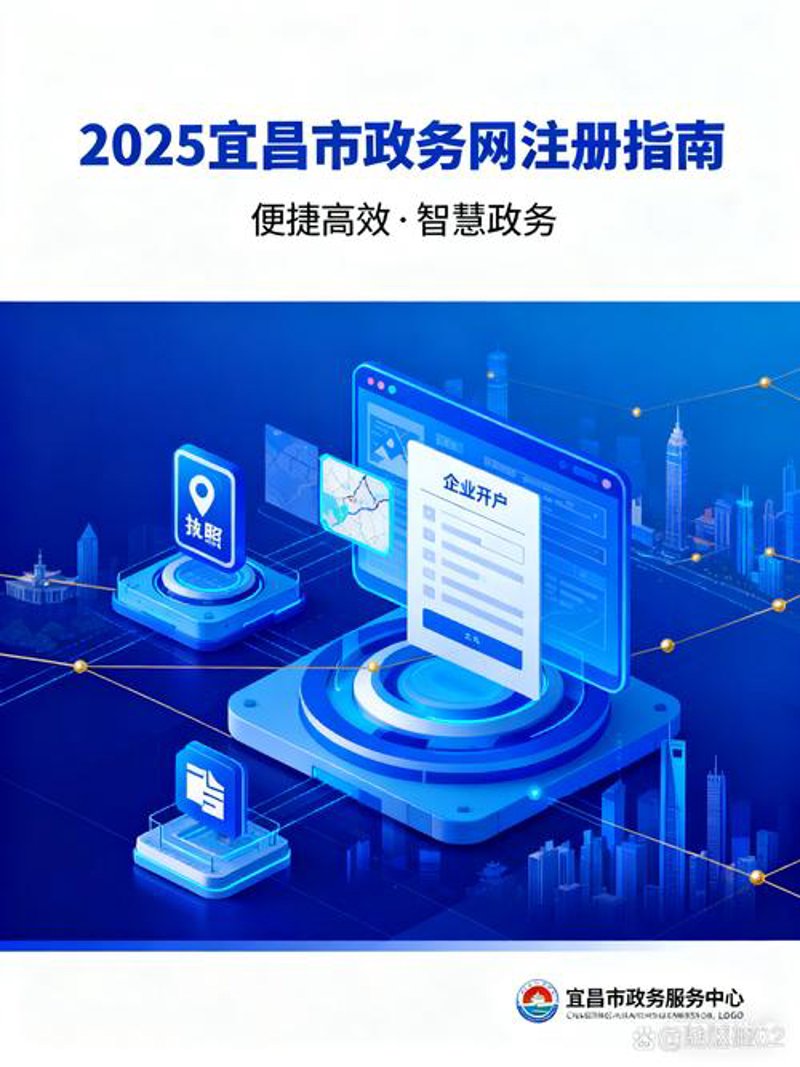 如何为智慧城市选择合适的解决方案