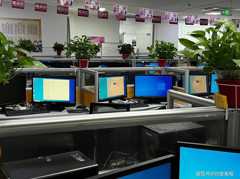 智慧城市方案：创造更加便捷高效的生活