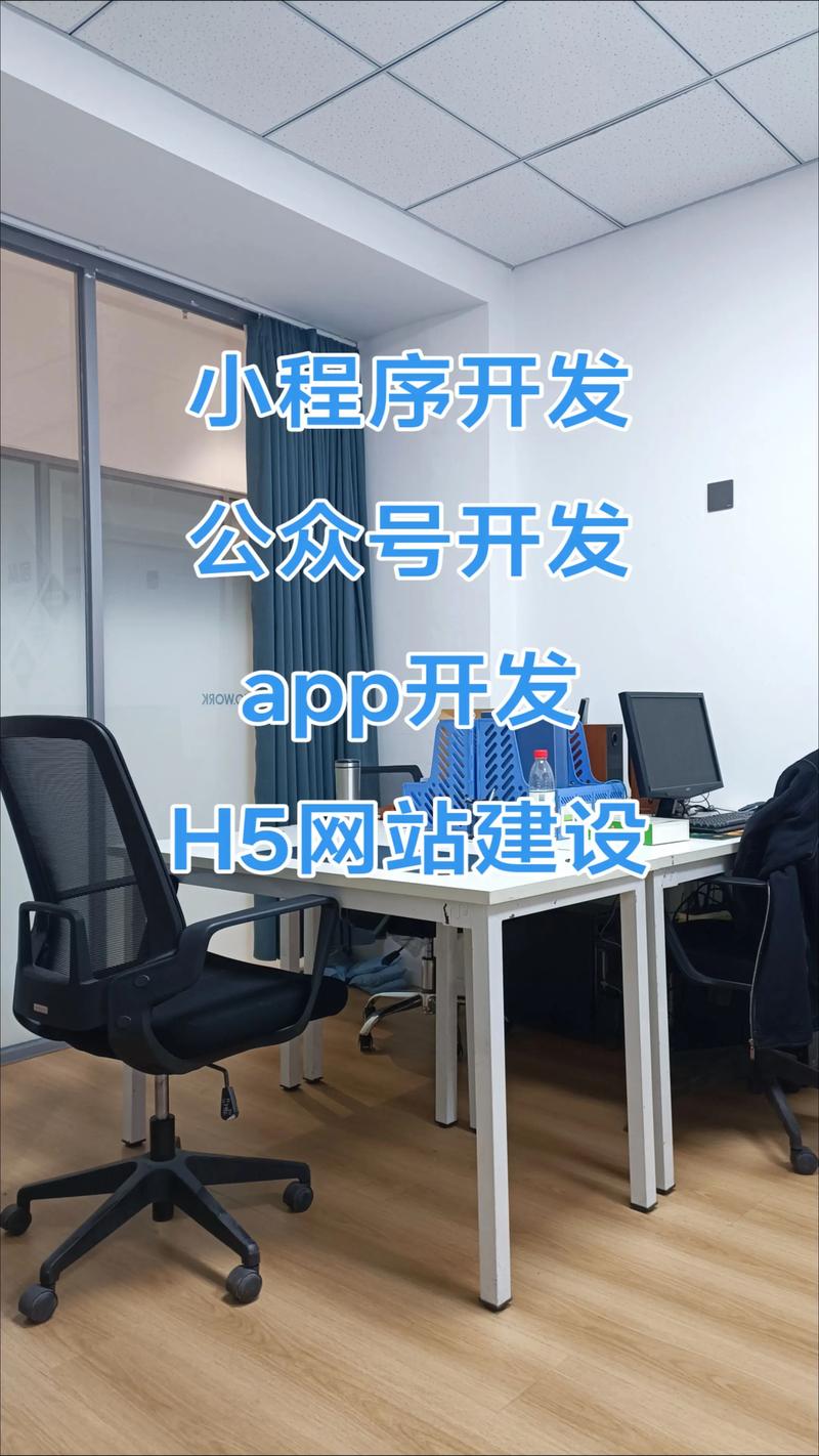 国投创智
